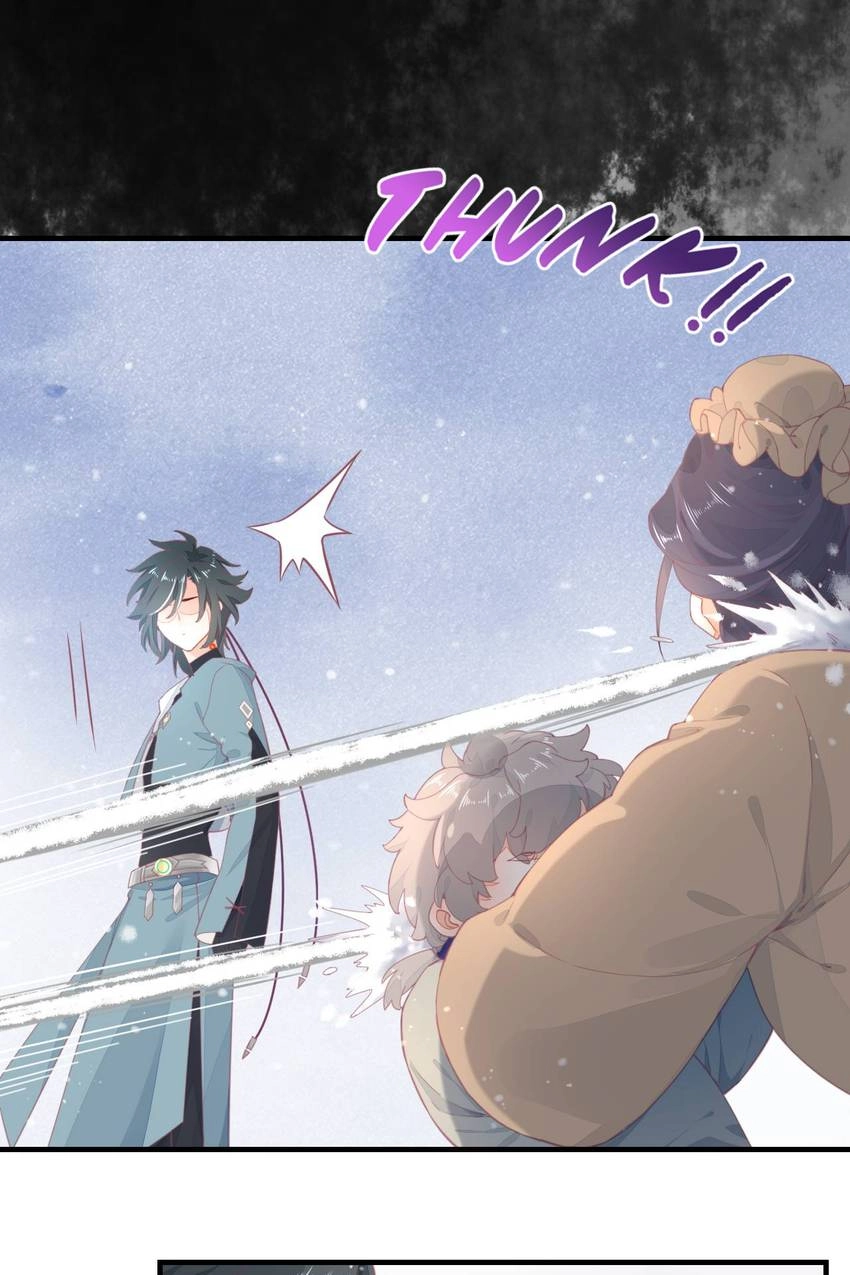 Crack of Dawn Chapter 1 page 49 - 