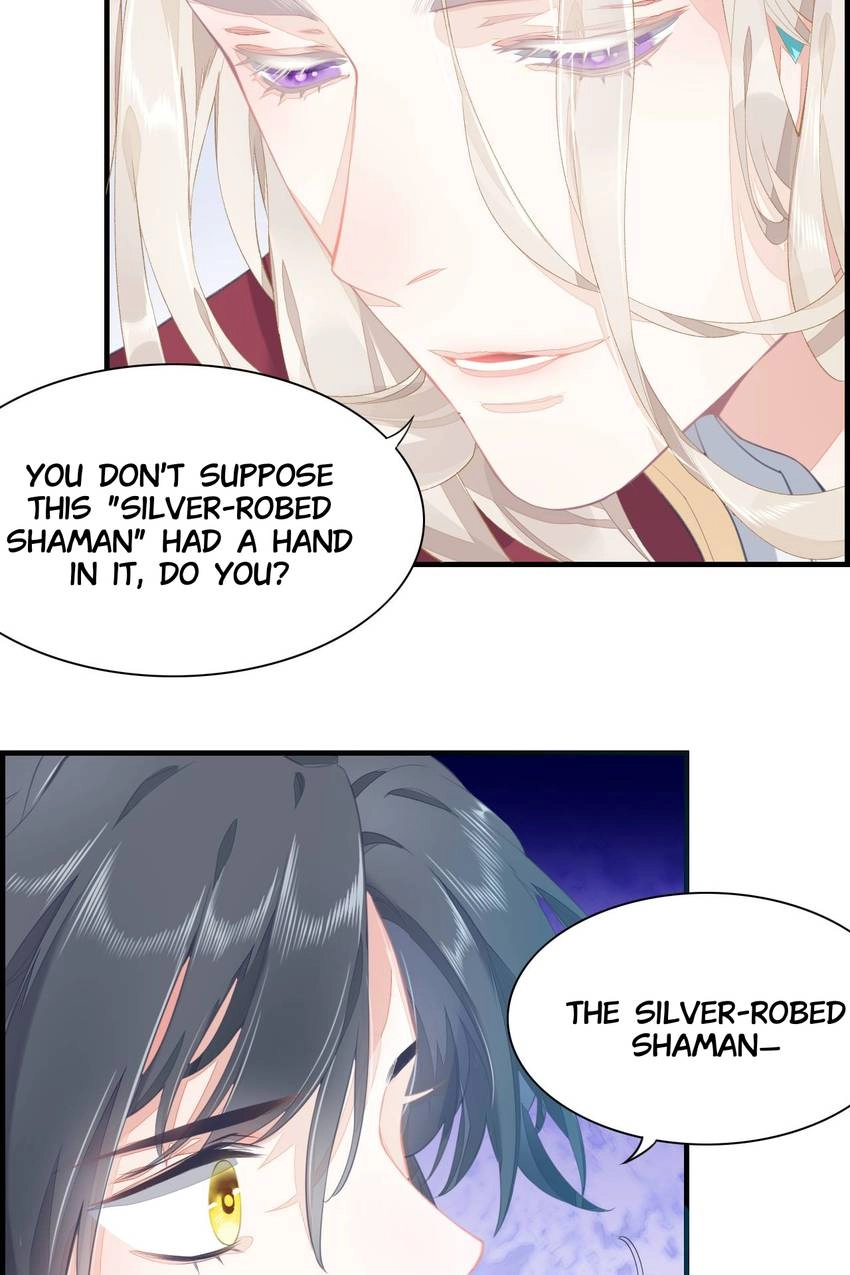 Crack of Dawn Chapter 1 page 61 - 