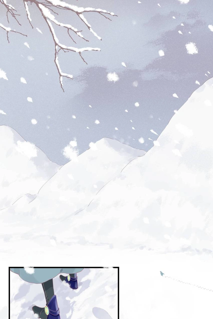 Crack of Dawn Chapter 1 page 9 - 