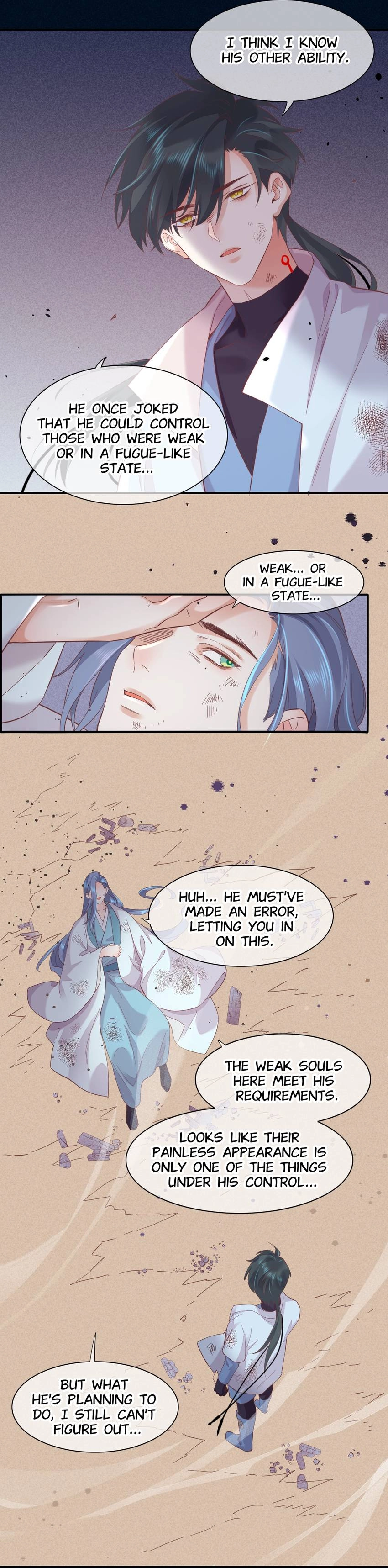 Crack of Dawn Chapter 41 page 17 - 