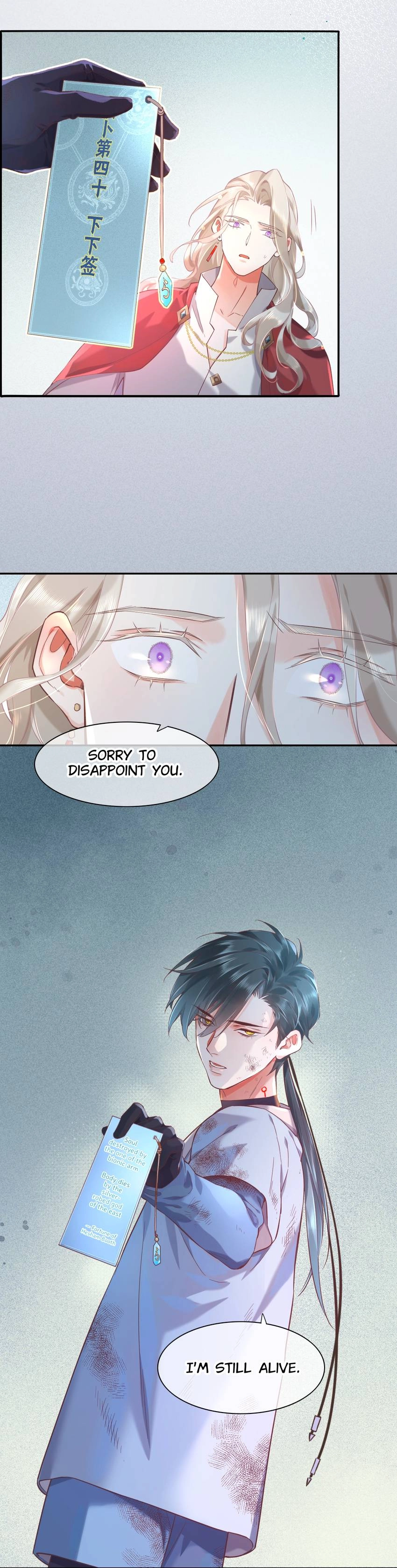 Crack of Dawn Chapter 42 page 25 - 
