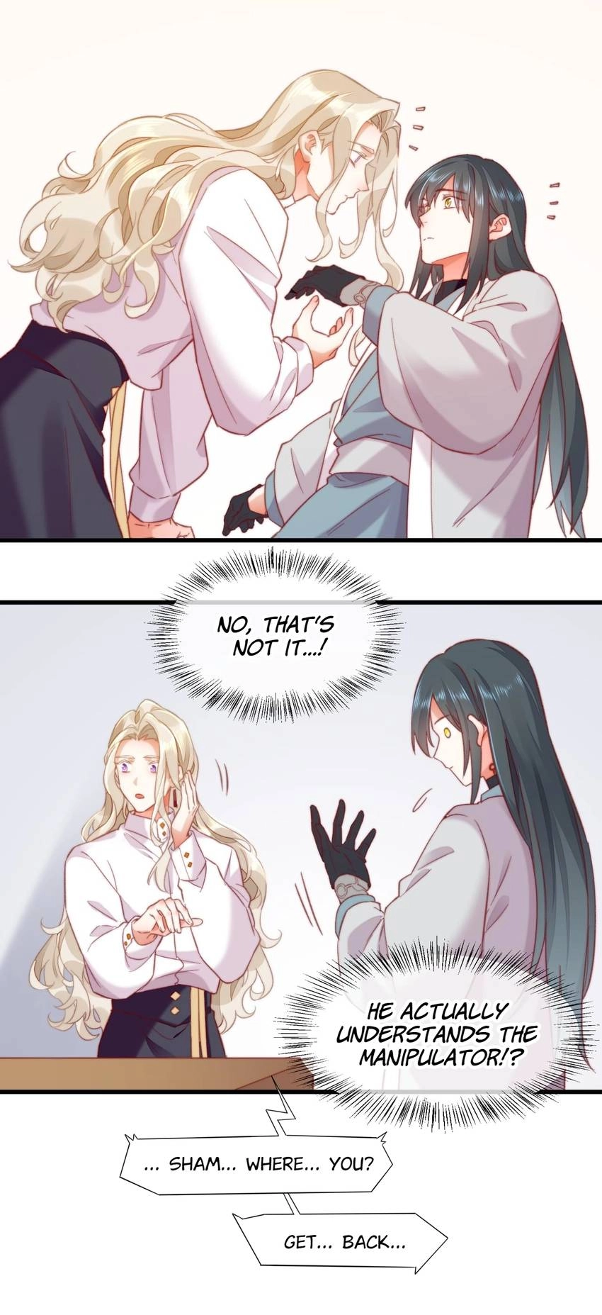 Crack of Dawn Chapter 45.5 page 17 - 