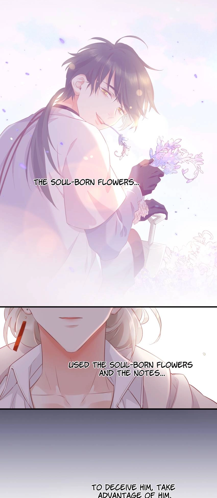 Crack of Dawn Chapter 58 page 13 - 