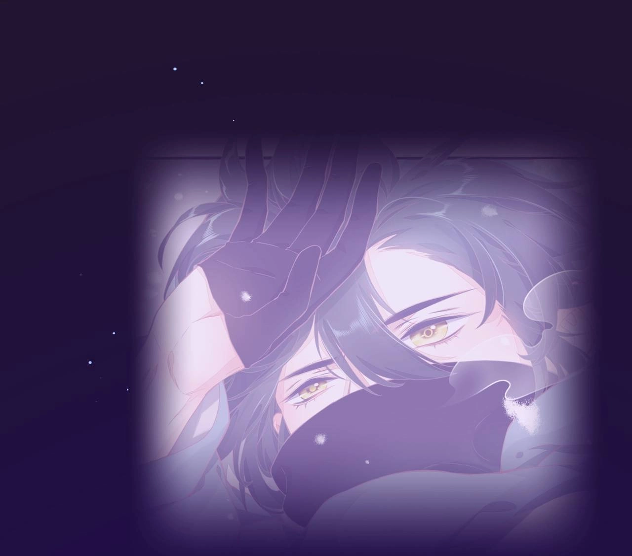 Crack of Dawn Chapter 59 page 1 - 