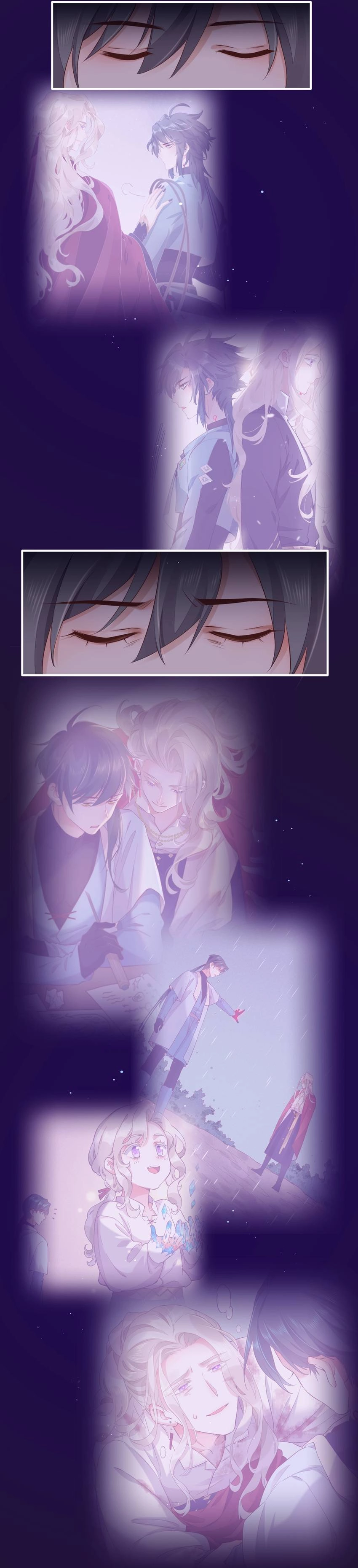 Crack of Dawn Chapter 59 page 2 - 