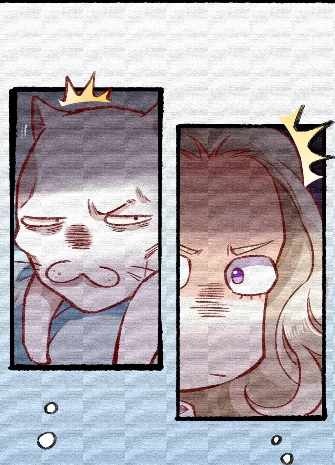Crack of Dawn Chapter 67.5 page 5 - 