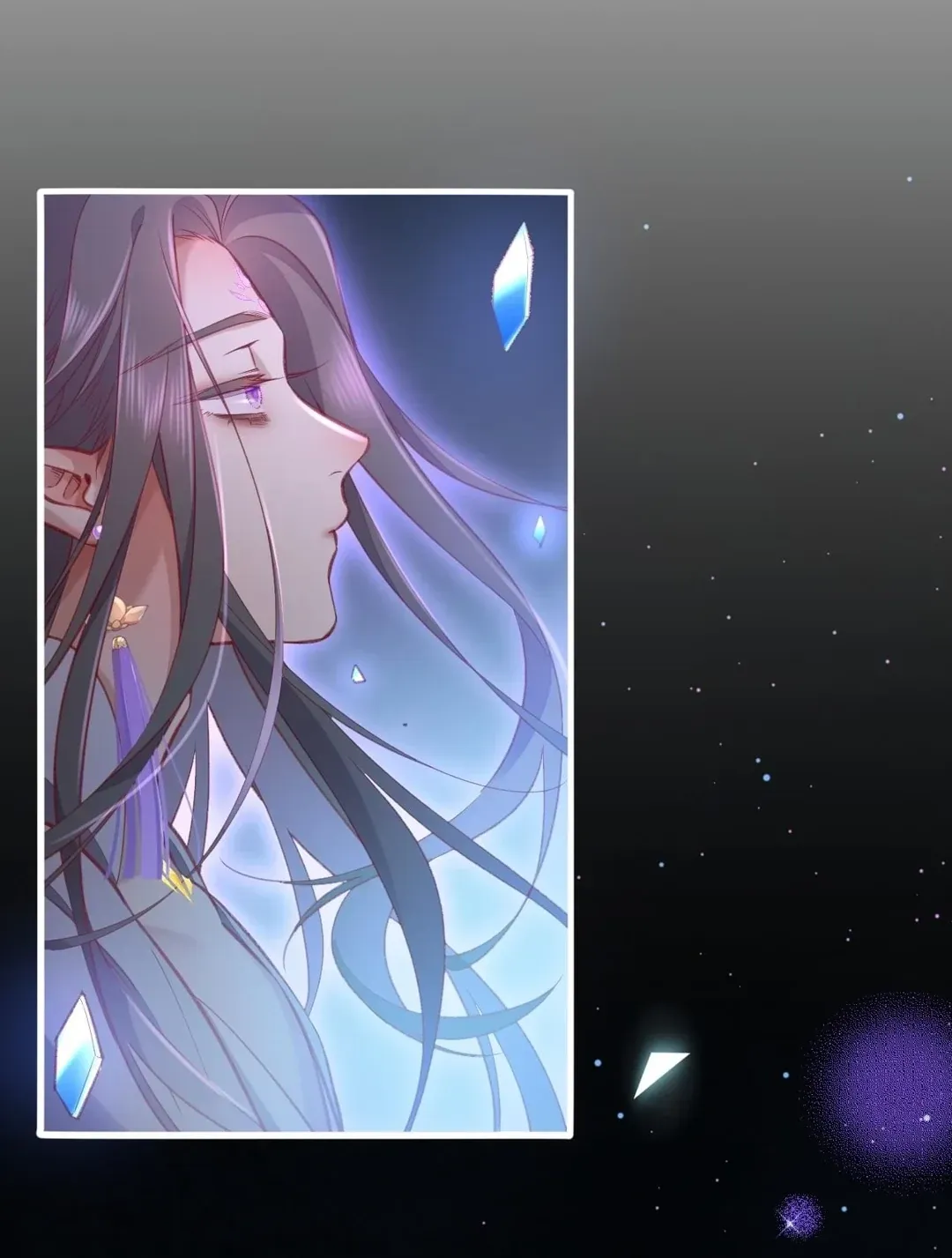 Crack of Dawn Chapter 67.5 page 45 - 