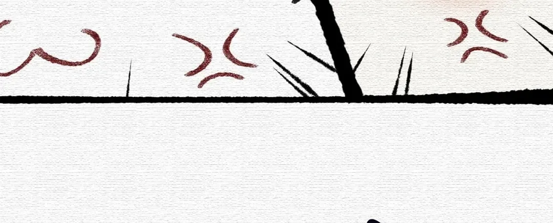 Crack of Dawn Chapter 67.5 page 8 - 