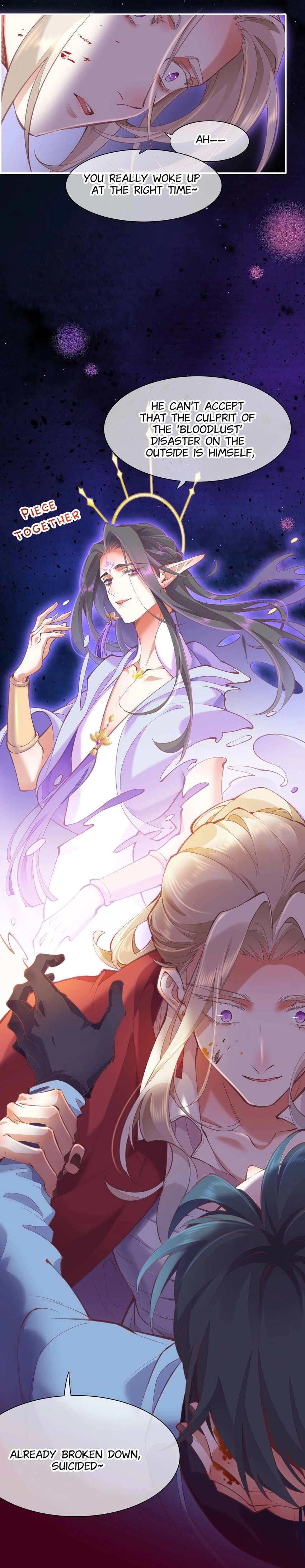 Crack of Dawn Chapter 71 page 37 - 
