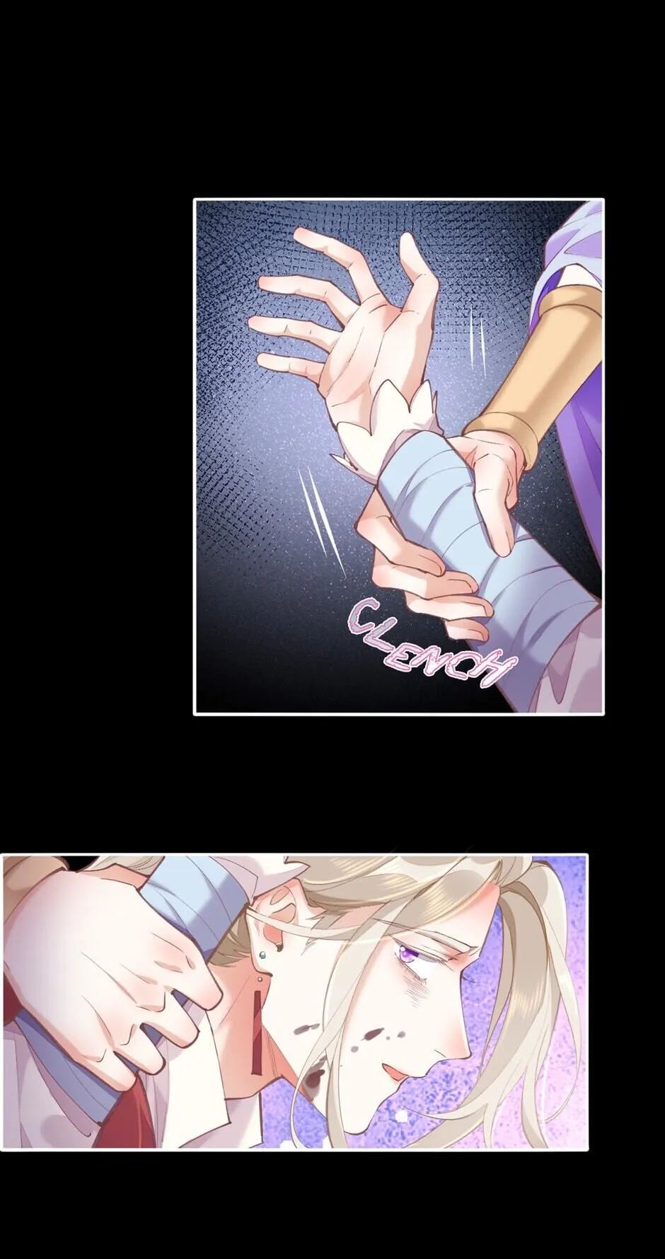 Crack of Dawn Chapter 74 page 12 - 