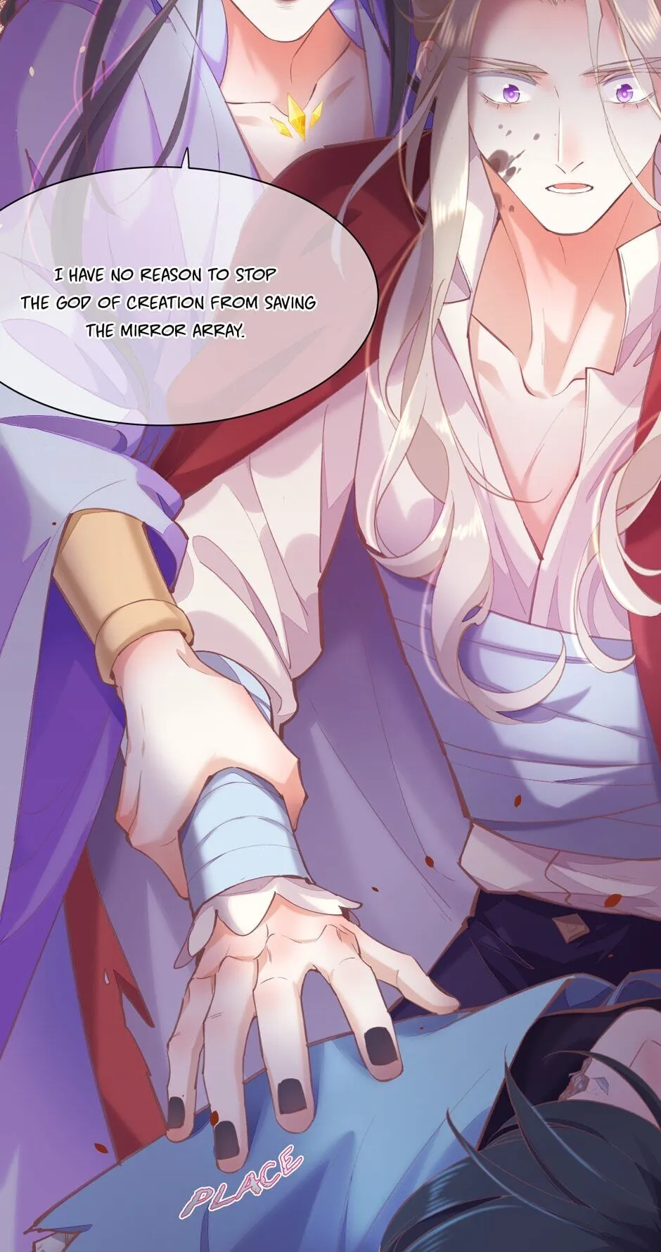 Crack of Dawn Chapter 74 page 15 - 