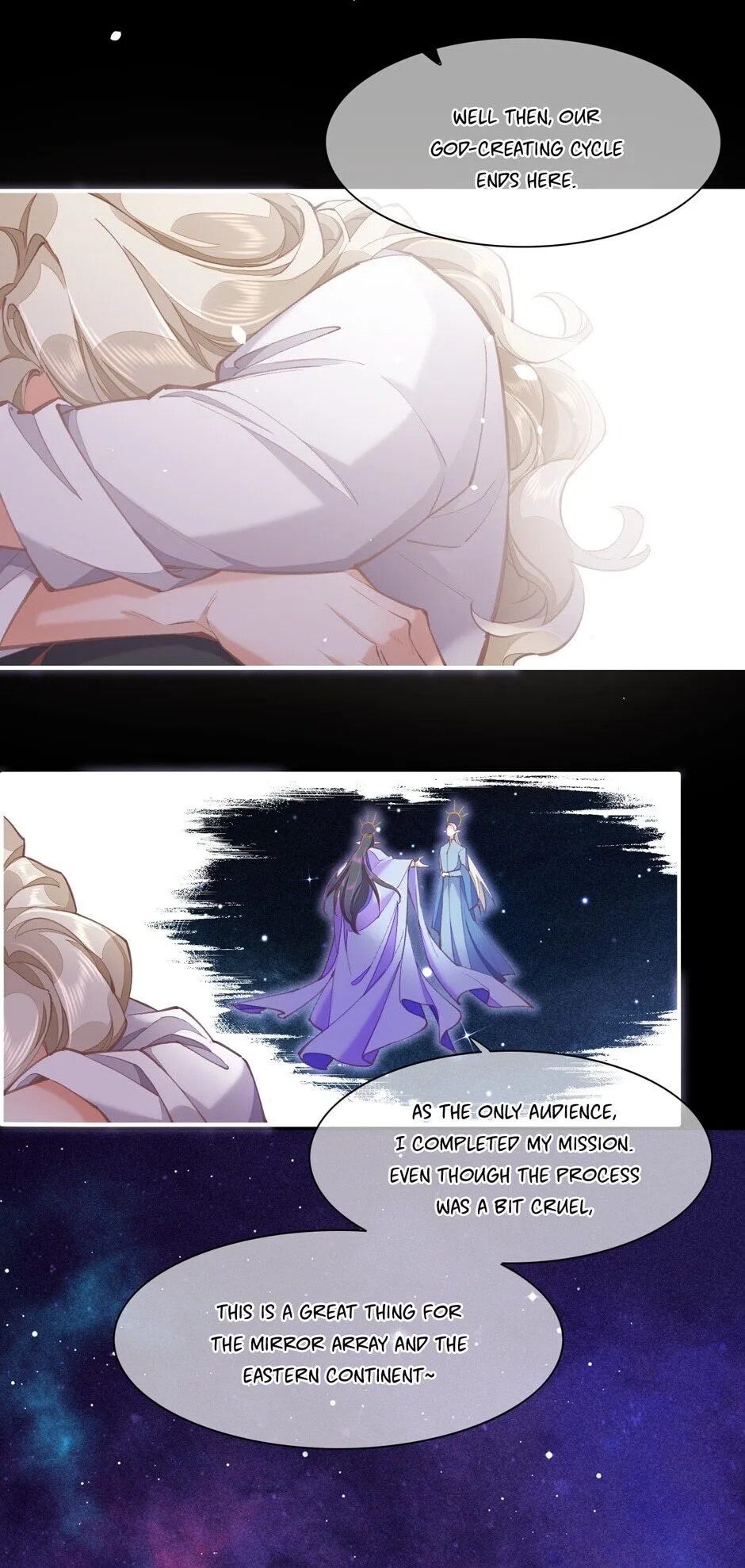 Crack of Dawn Chapter 75 page 12 - 