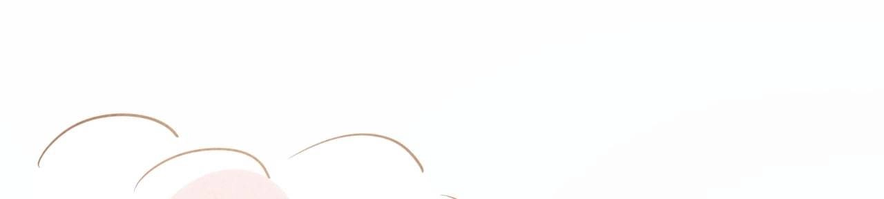 Crack of Dawn Chapter 76 page 28 - 