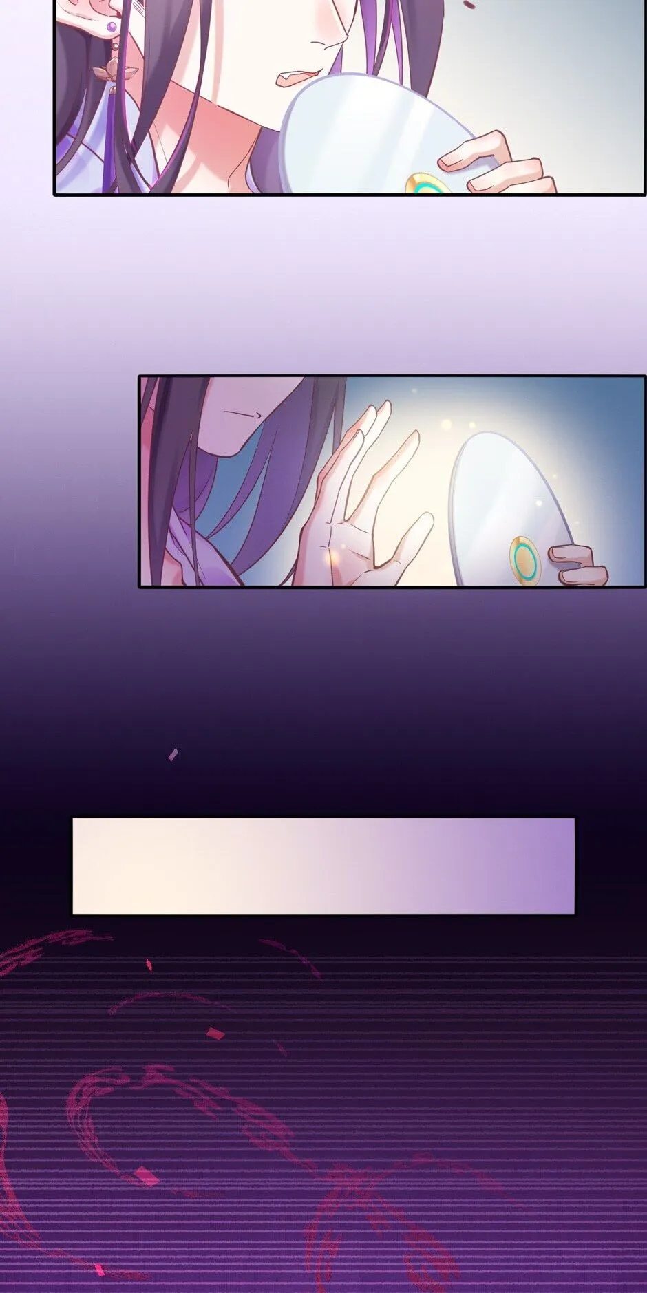 Crack of Dawn Chapter 81 page 13 - 