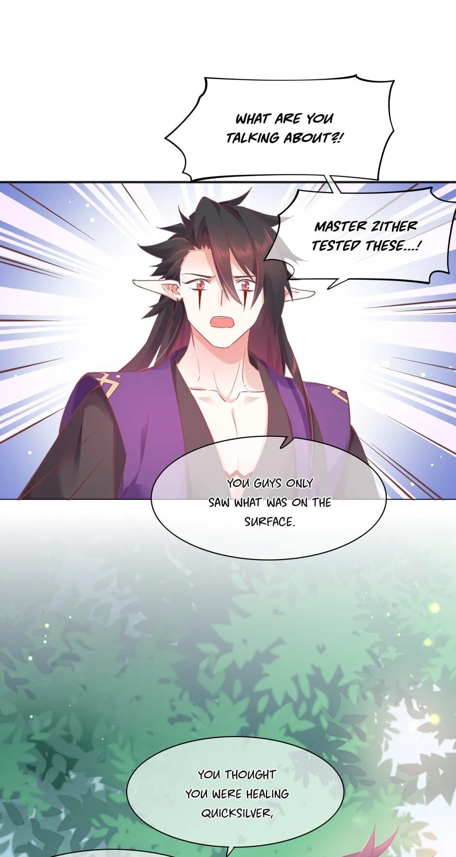 Crack of Dawn Chapter 82 page 12 - 