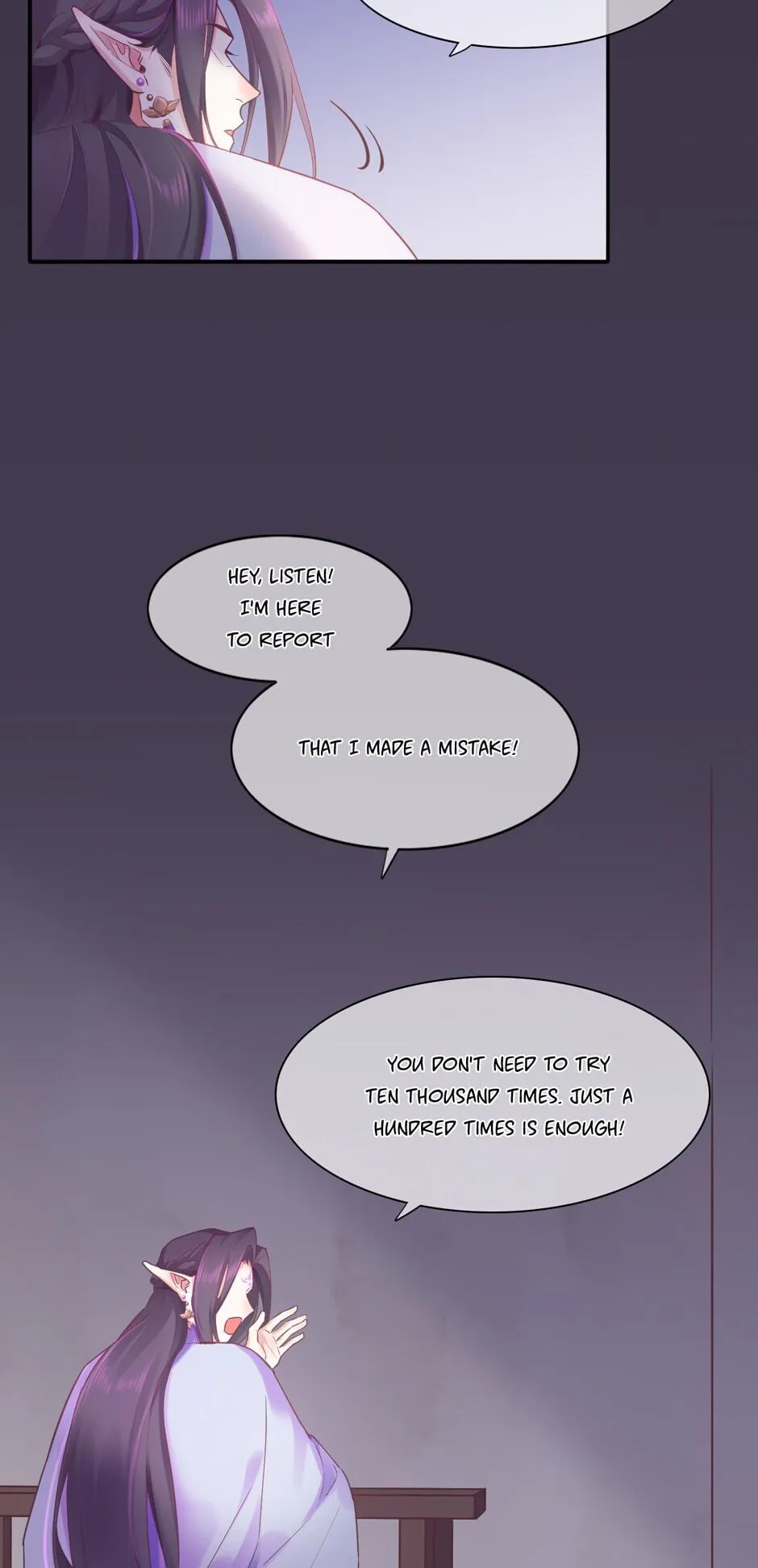 Crack of Dawn Chapter 82 page 33 - 