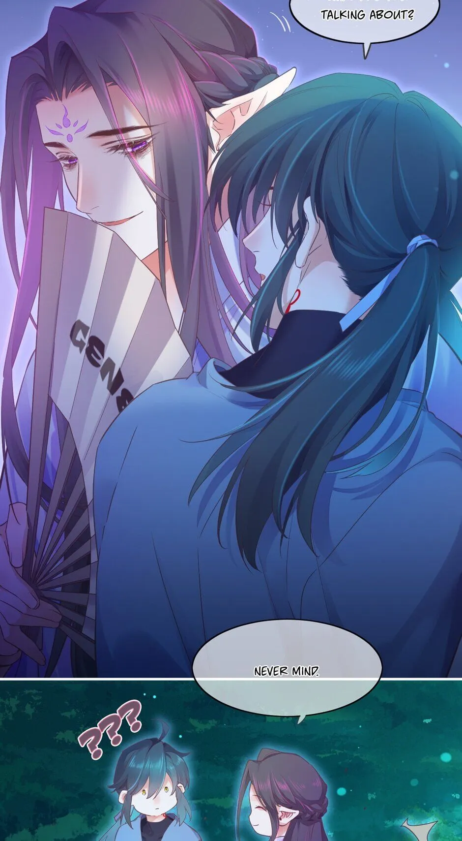 Crack of Dawn Chapter 84 page 3 - 