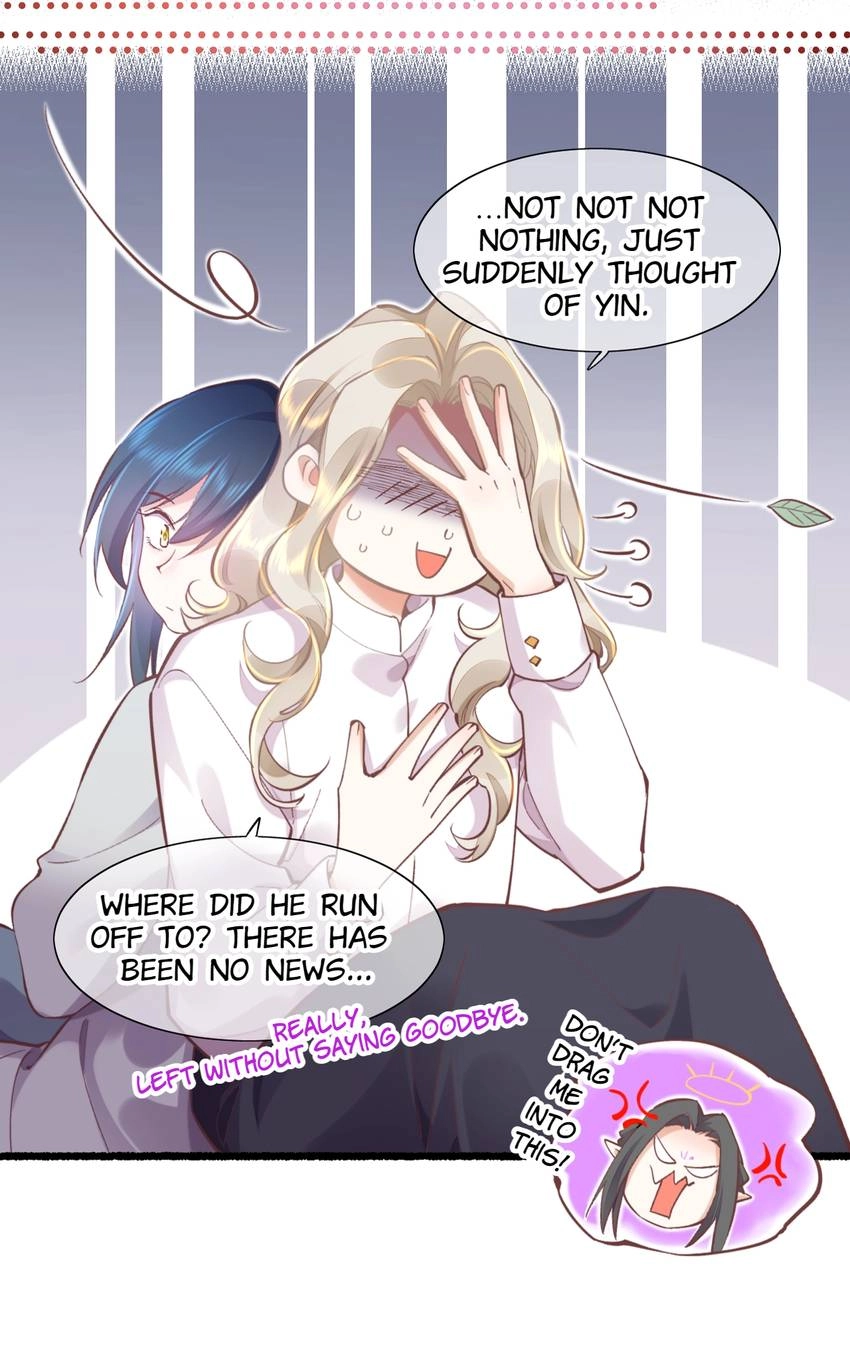 Crack of Dawn Chapter 87.1 page 16 - 