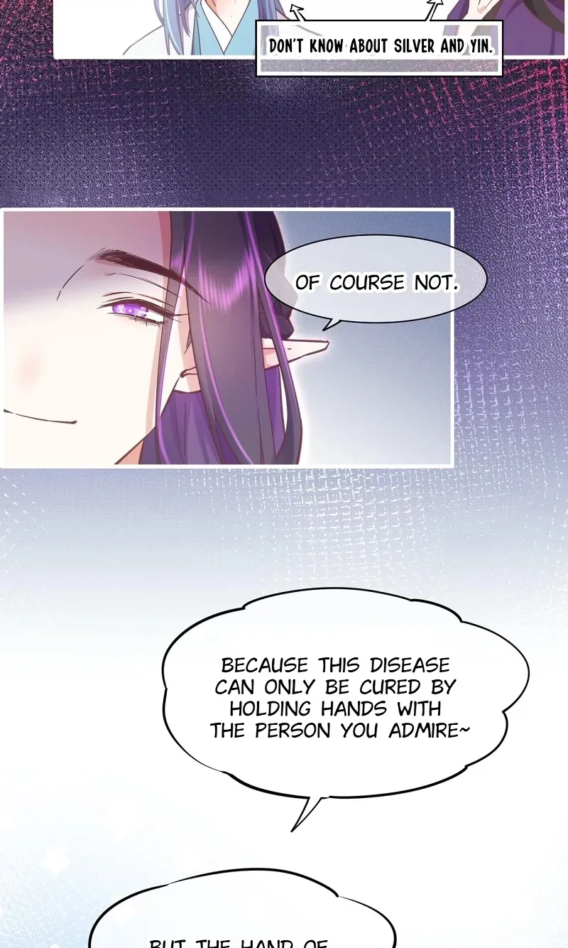 Crack of Dawn Chapter 90 page 17 - 