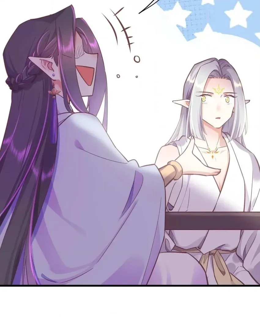 Crack of Dawn Chapter 92 page 23 - 