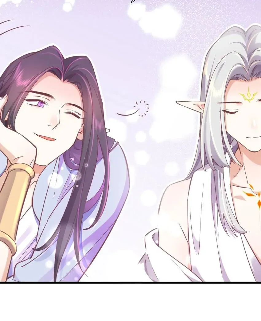 Crack of Dawn Chapter 92 page 44 - 
