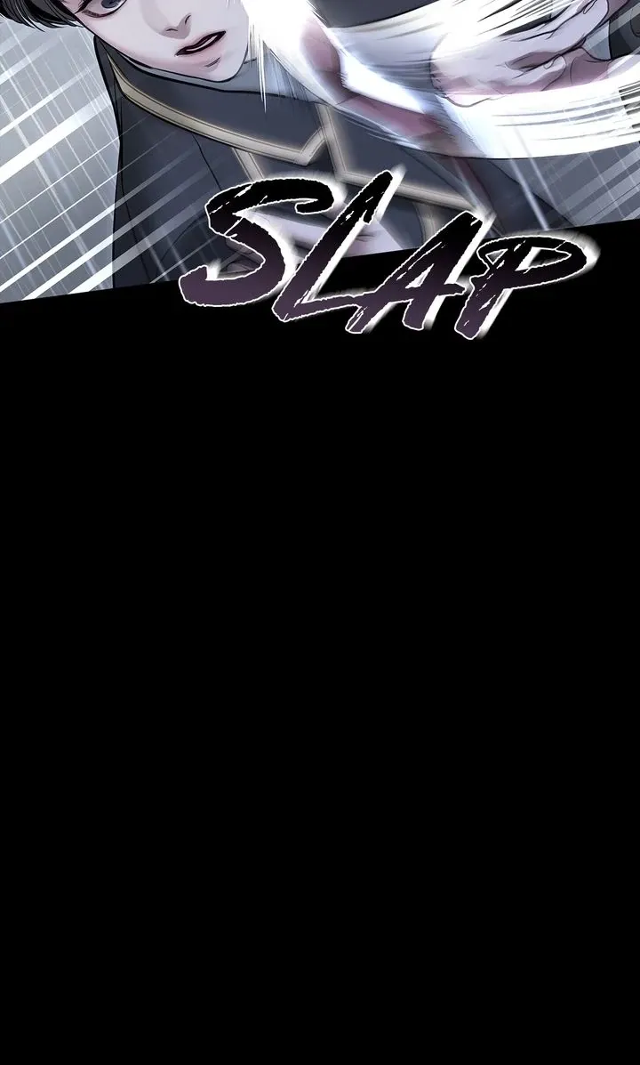 Crack Chapter 0 page 17 - 