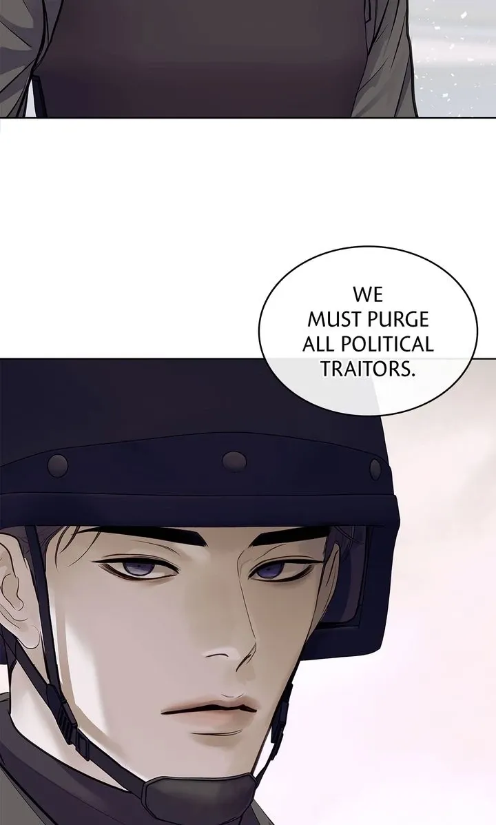 Crack Chapter 0 page 45 - 