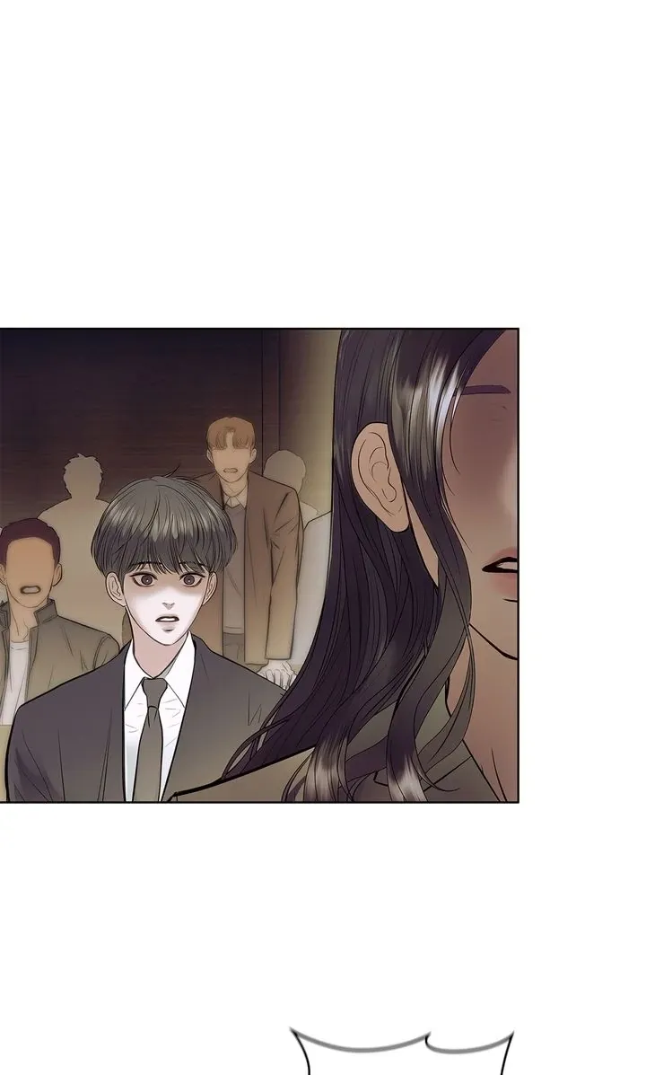 Crack Chapter 0 page 51 - 
