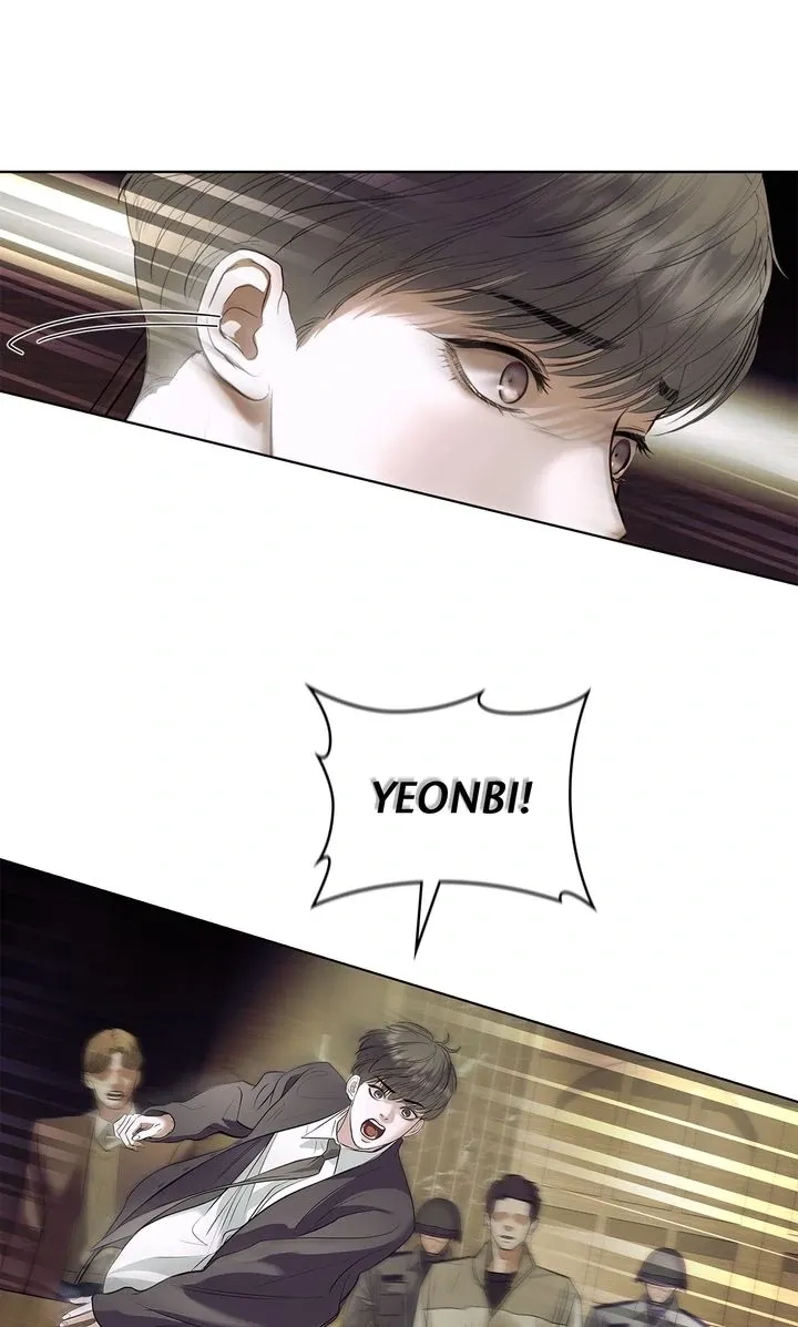 Crack Chapter 0 page 58 - 