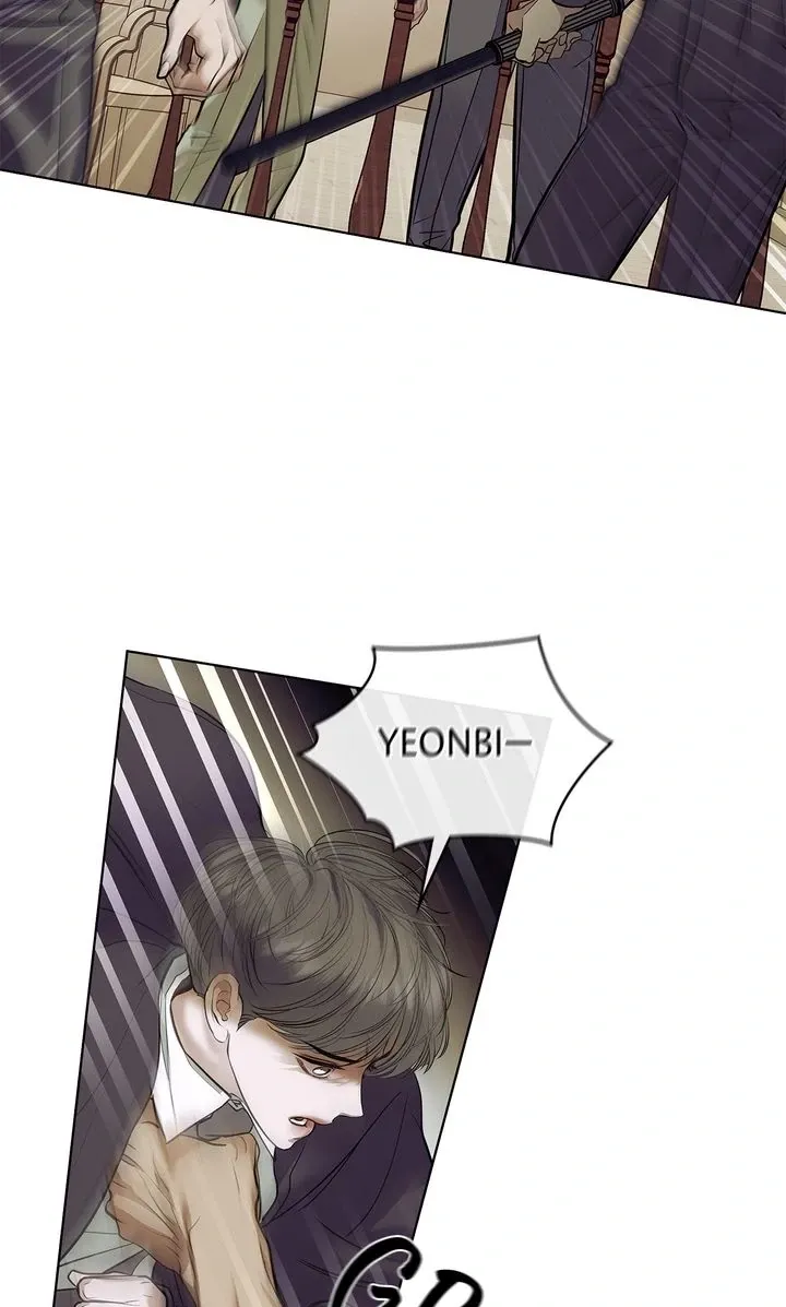 Crack Chapter 0 page 60 - 