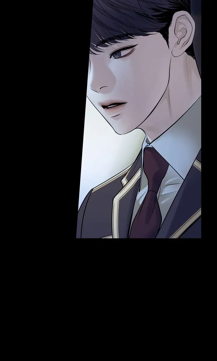 Crack Chapter 0 page 7 - 