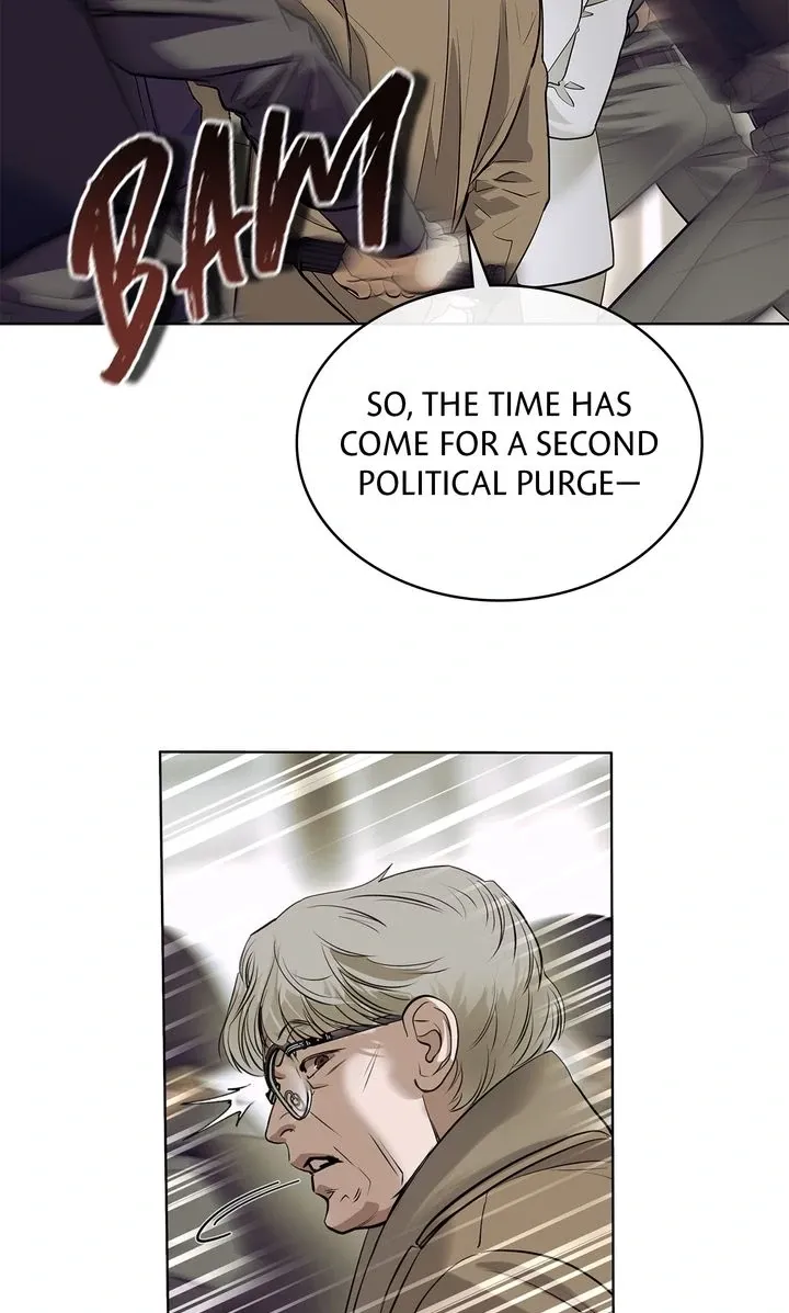 Crack Chapter 0 page 75 - 
