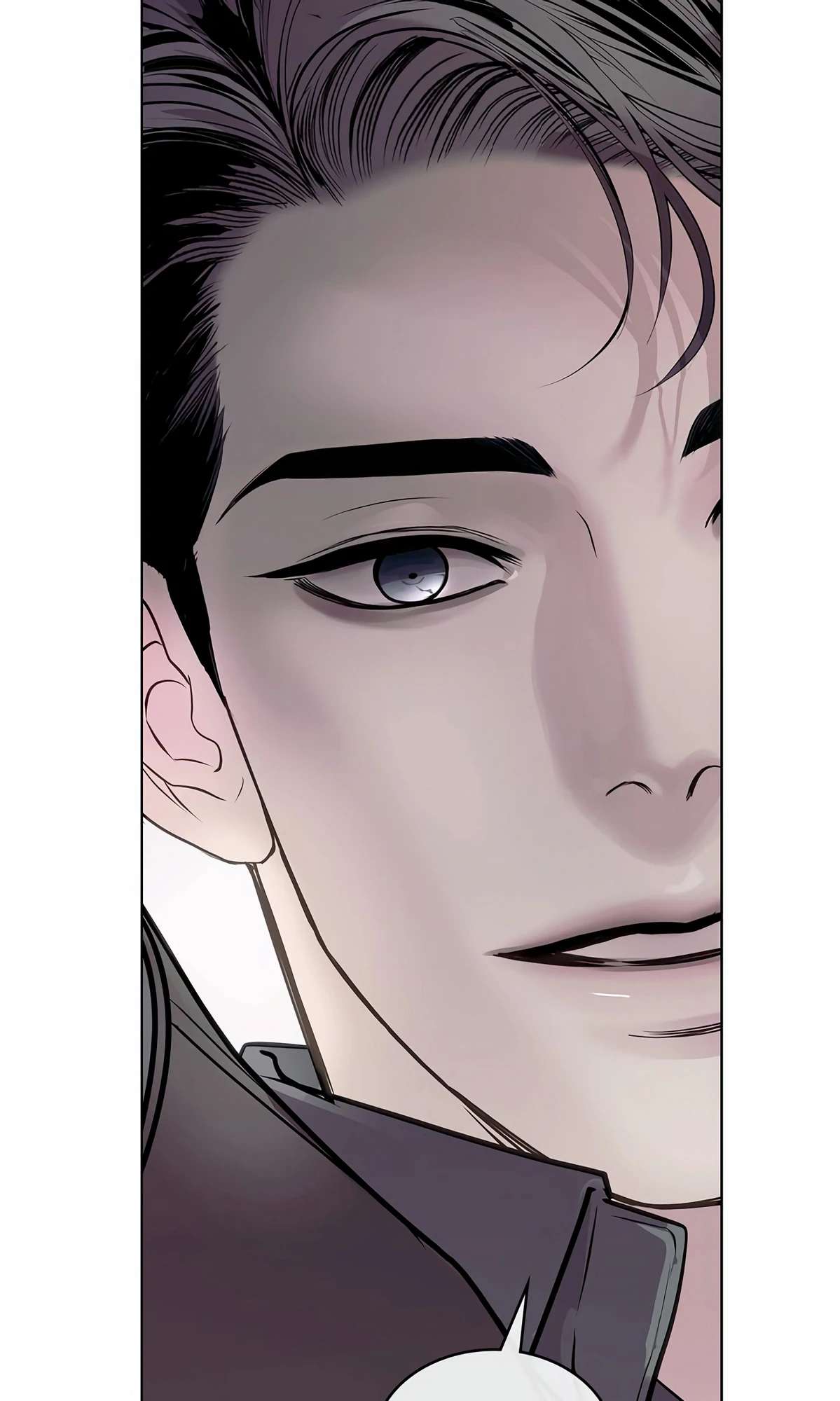 Crack Chapter 1 page 76 - 