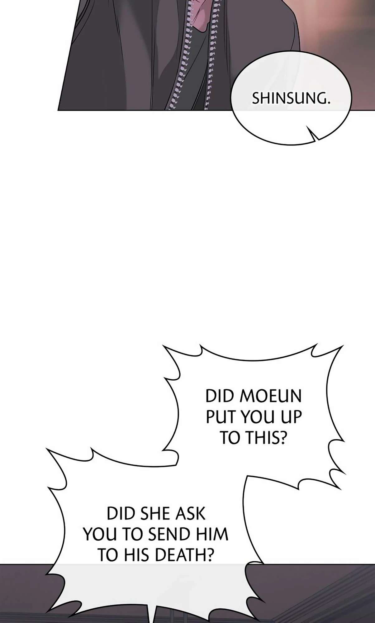 Crack Chapter 12 page 11 - 