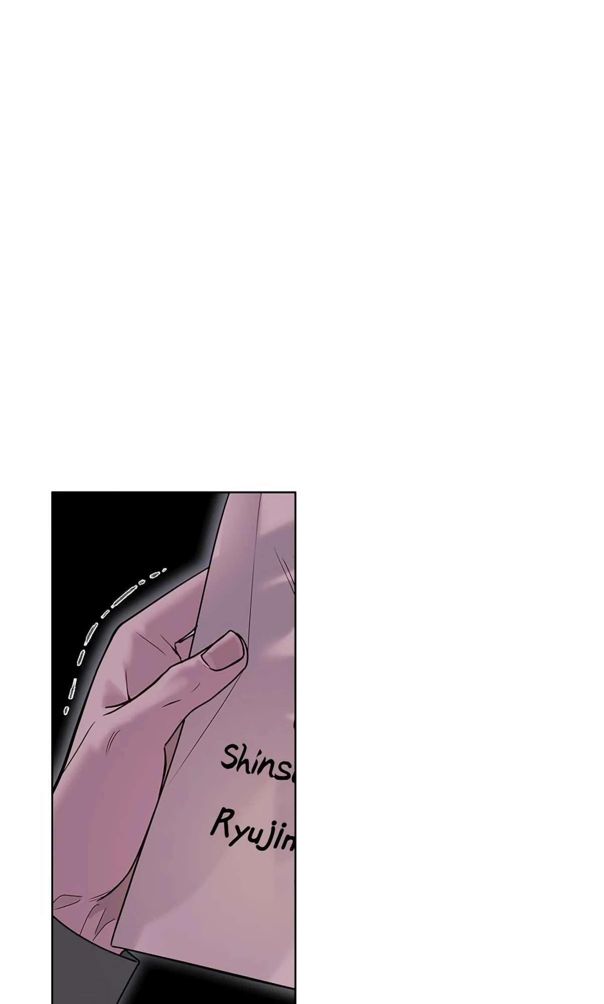 Crack Chapter 12 page 3 - 