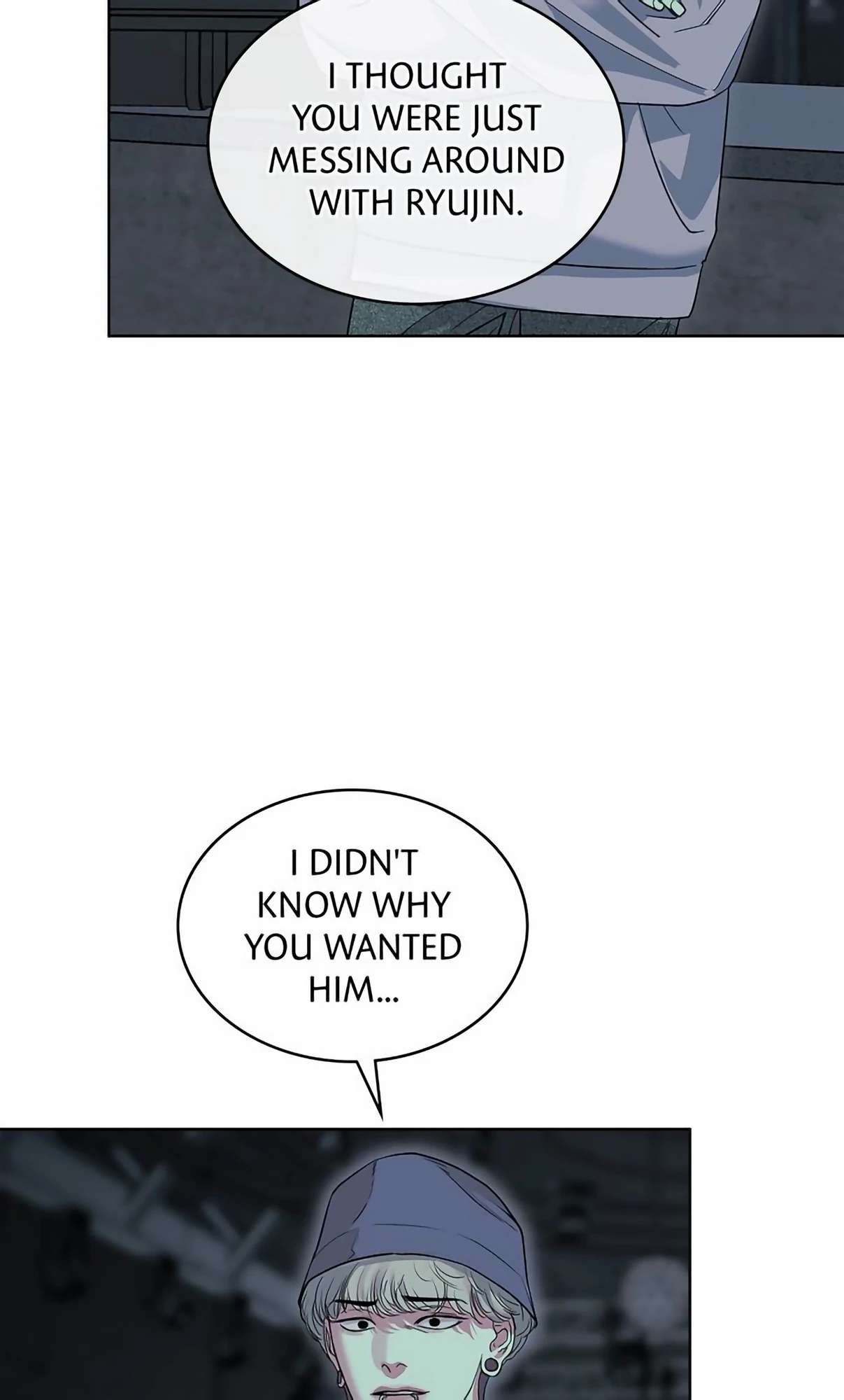 Crack Chapter 13 page 6 - 