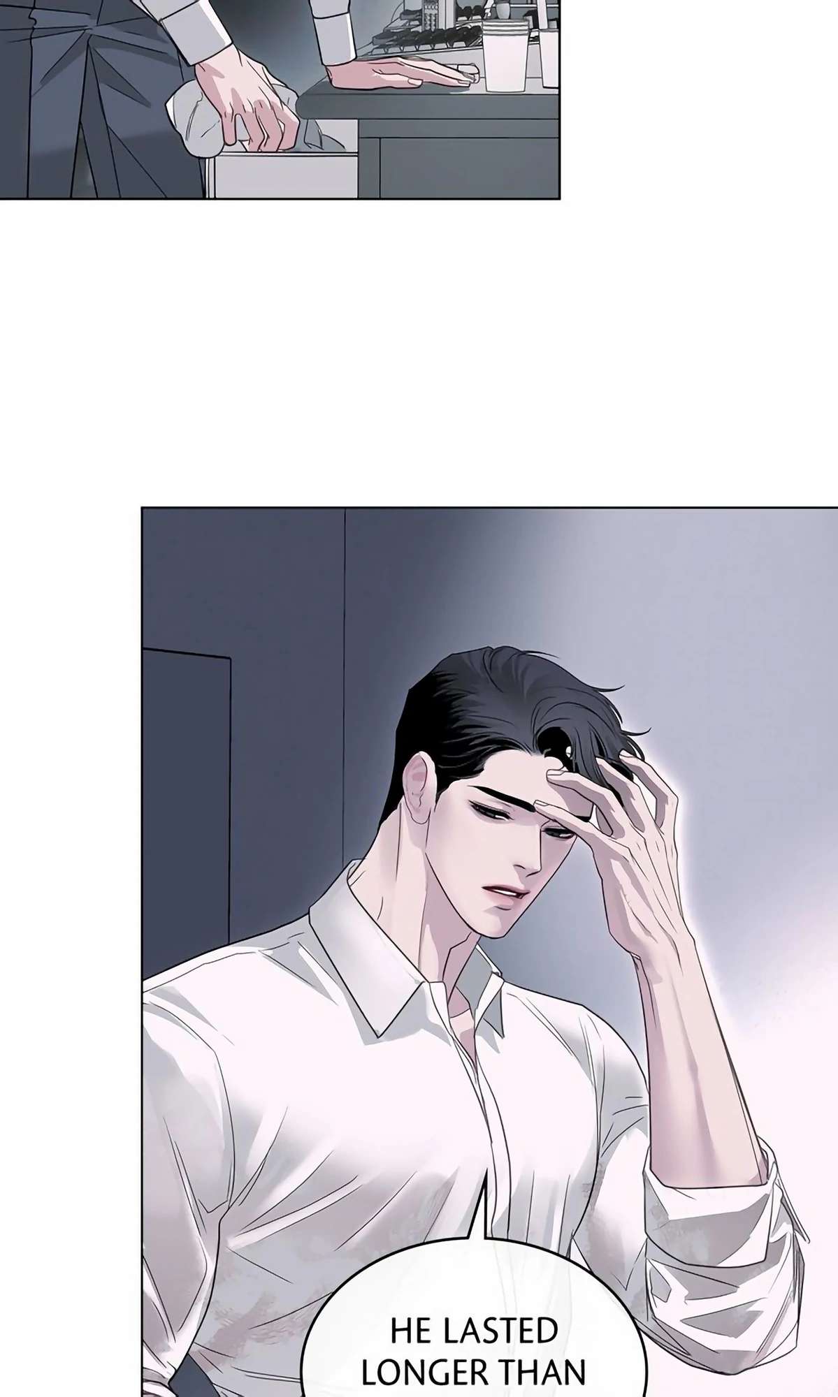 Crack Chapter 14 page 51 - 