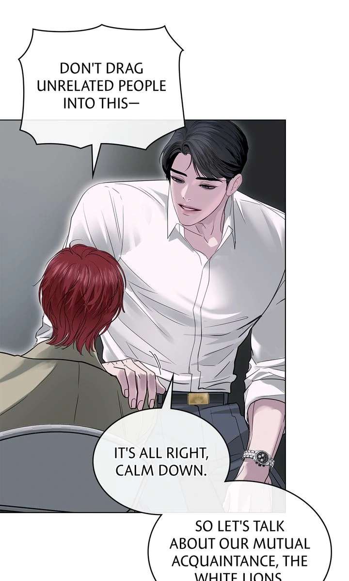 Crack Chapter 16 page 23 - 