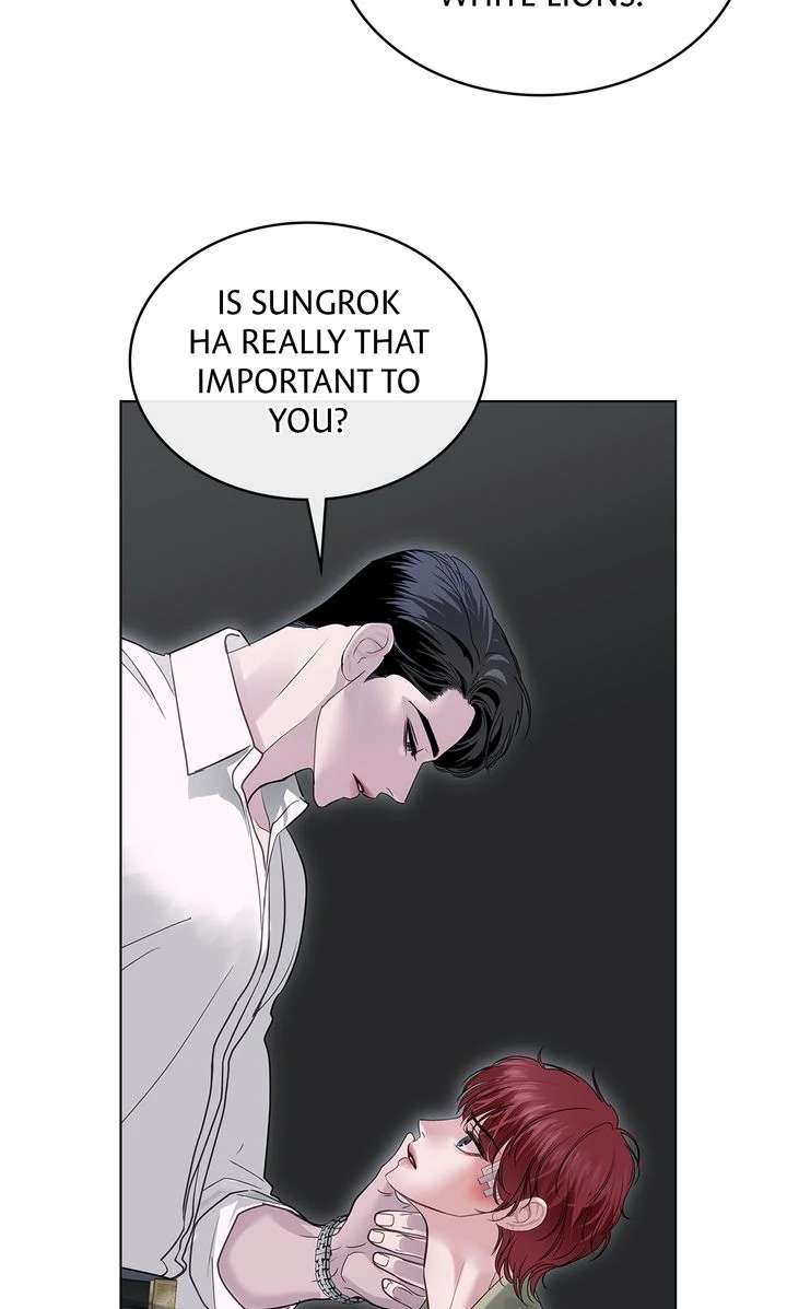 Crack Chapter 16 page 24 - 
