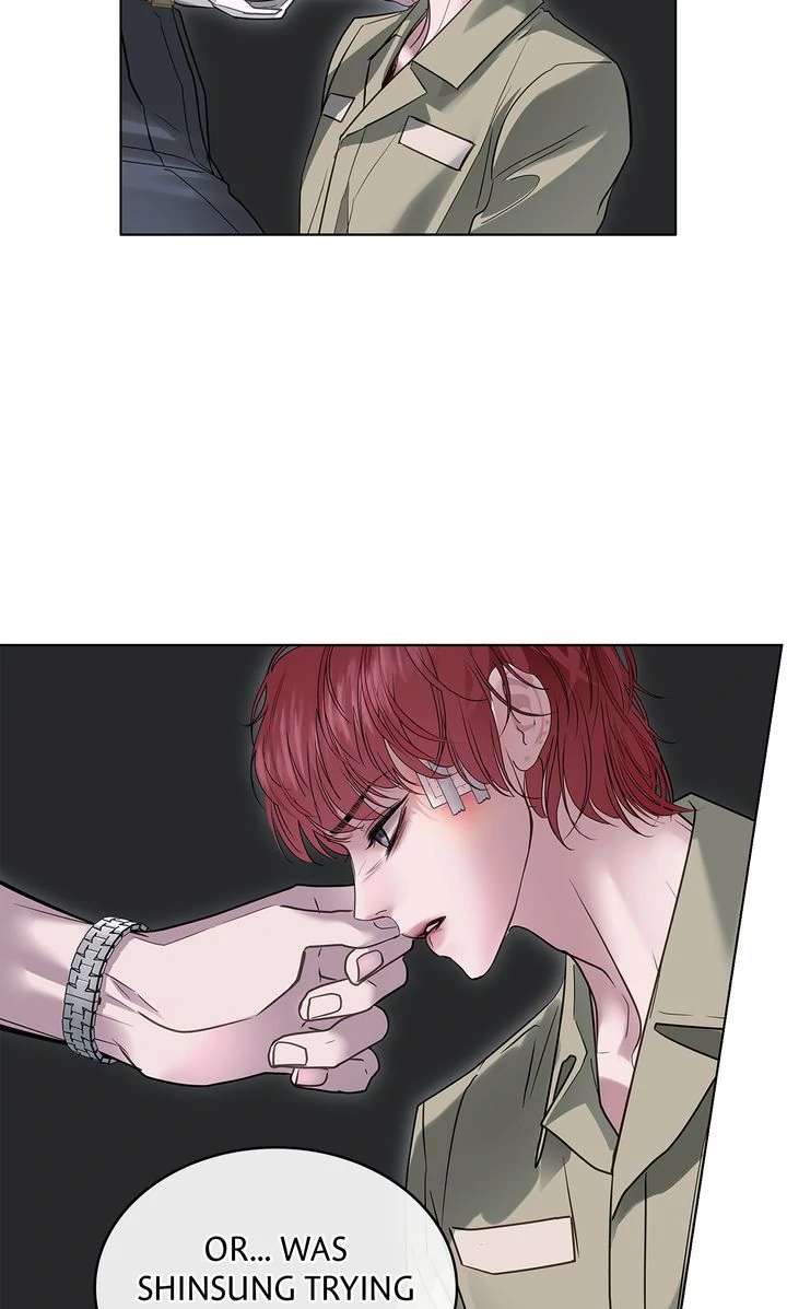 Crack Chapter 16 page 25 - 