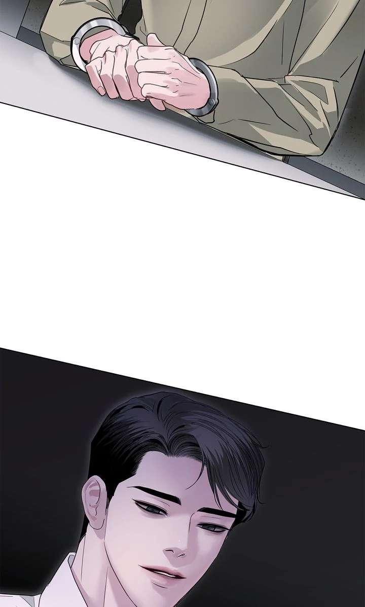 Crack Chapter 16 page 27 - 