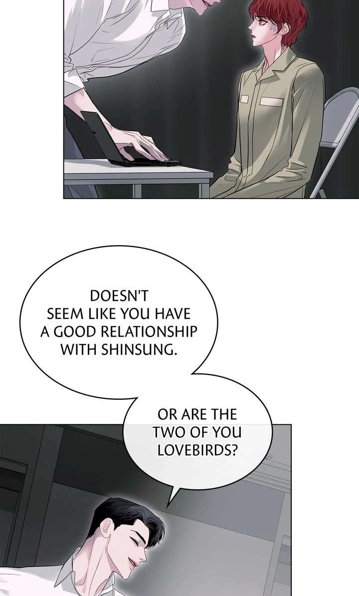 Crack Chapter 16 page 29 - 