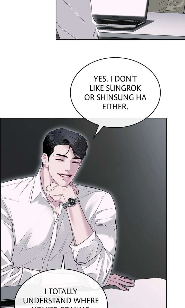 Crack Chapter 16 page 33 - 