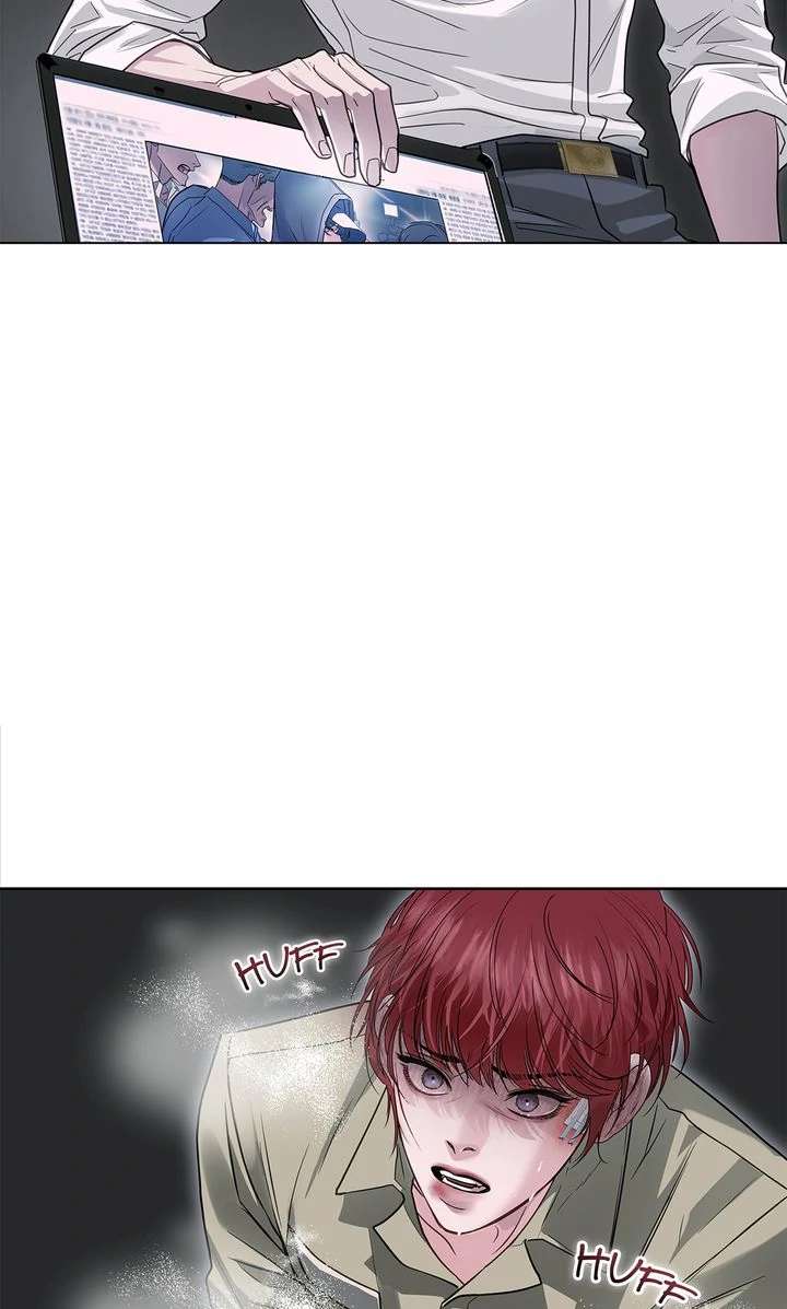Crack Chapter 16 page 5 - 