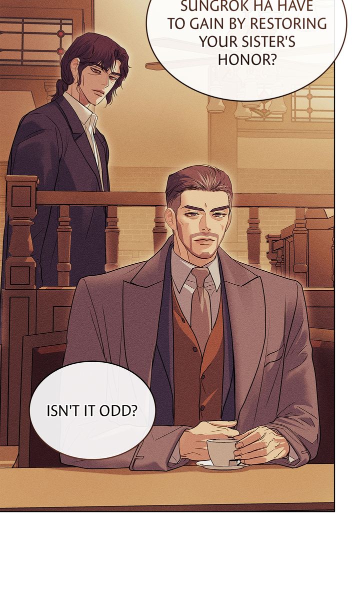 Crack Chapter 16 page 46 - 
