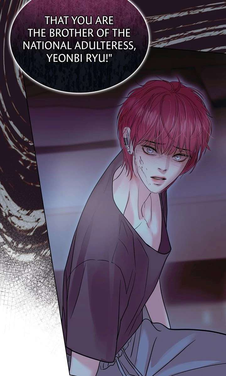 Crack Chapter 16 page 57 - 