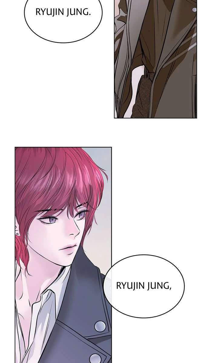 Crack Chapter 16 page 7 - 
