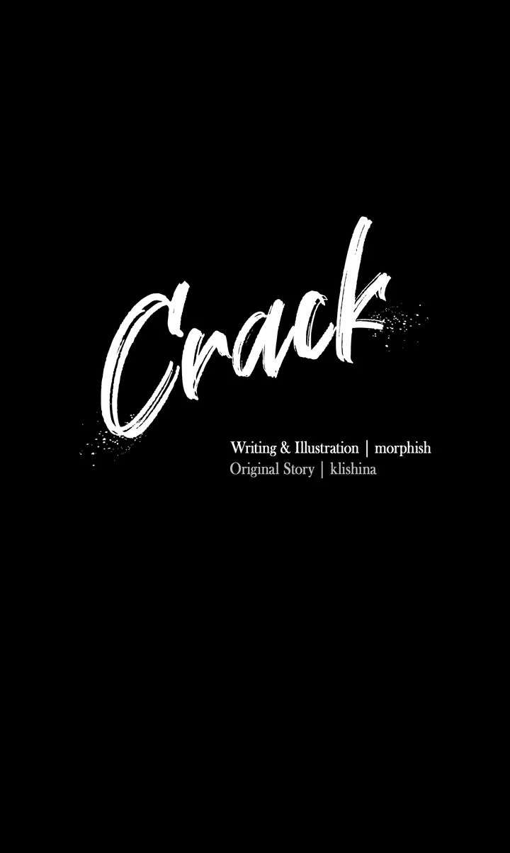 Crack Chapter 17 page 1 - 