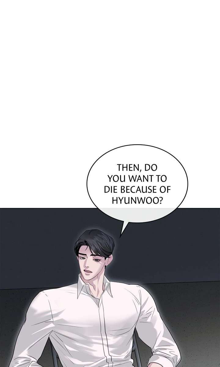 Crack Chapter 17 page 11 - 