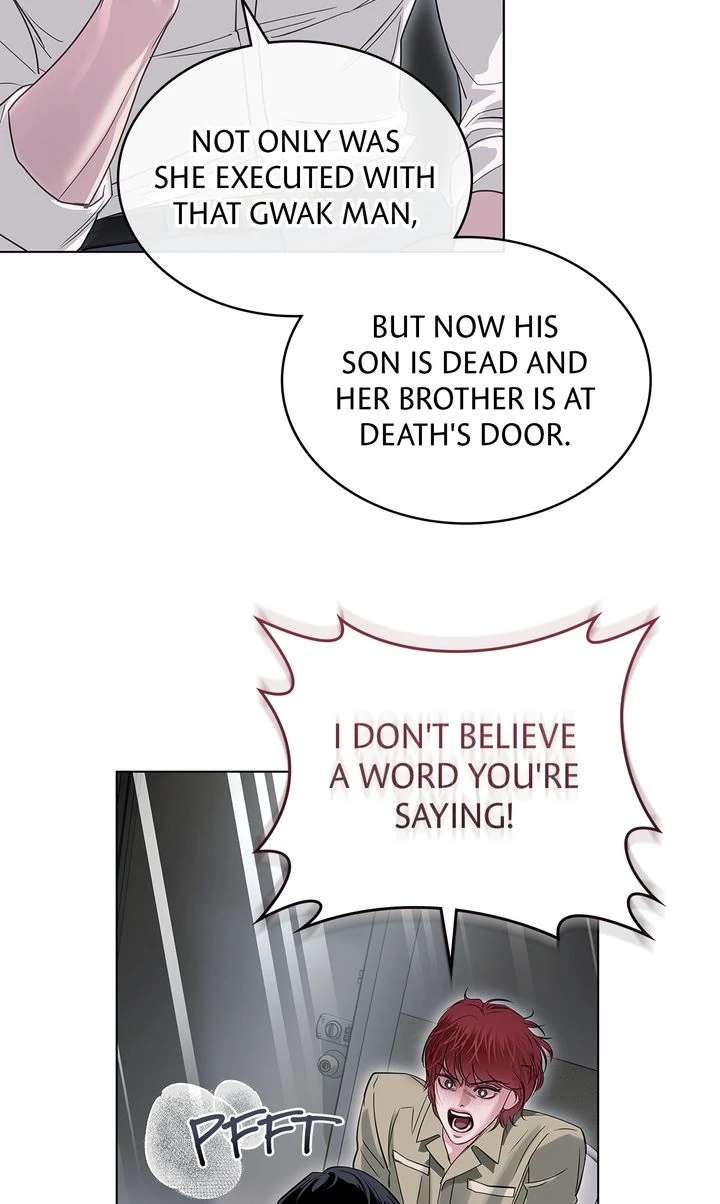 Crack Chapter 17 page 13 - 